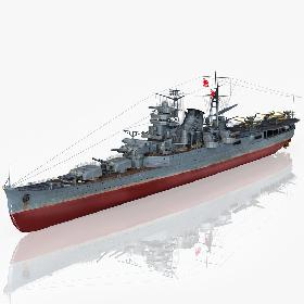Japanese aircraft cruiser Mogami 3D model